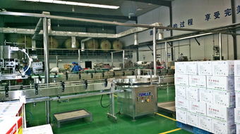 走進(jìn)浙江新安化工集團(tuán) 建德農(nóng)藥廠生產(chǎn)車間