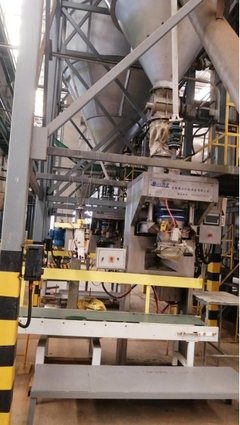 博正機(jī)電:專注多形態(tài)物料包裝設(shè)備,賦能企業(yè)智能制造